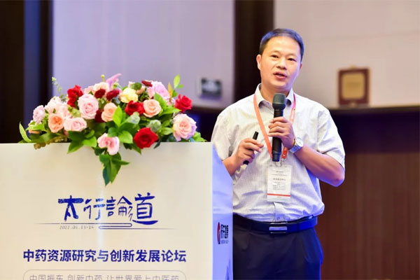 中国医学科学院药用植物研究所副所长魏建和教授